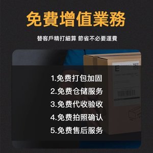 International Logistics Express Global Transshipment Warehouses