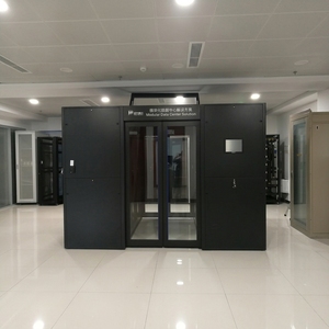 New 42U 19 Inch Micro Module Cold Aisle Network Cabinet